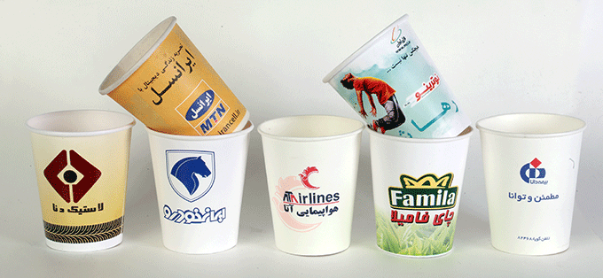 لیوان کاغذی