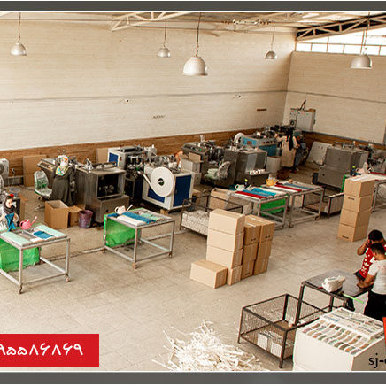 فروش ویژه لیوان کاغذی