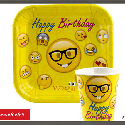 لیوان کاغذی تم زرد